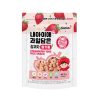 Bánh gạo lứt hình vòng cho bé vị Dâu Naeiae 30g 10M+