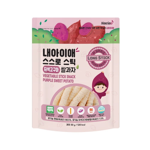 Bánh gạo hữu cơ que dài cho bé vị khoai lang Naeiae