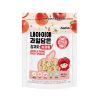 Bánh gạo lứt hình vòng cho bé vị Táo Naeiae 30g 10M+