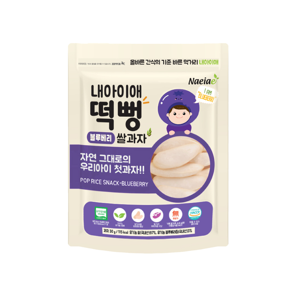 Bánh gạo hữu cơ thanh dẹt cho bé vị Việt Quất Naeiae 30g 6M+