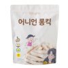 Bánh gạo lứt hình que cho bé vị hành tây AllBarm