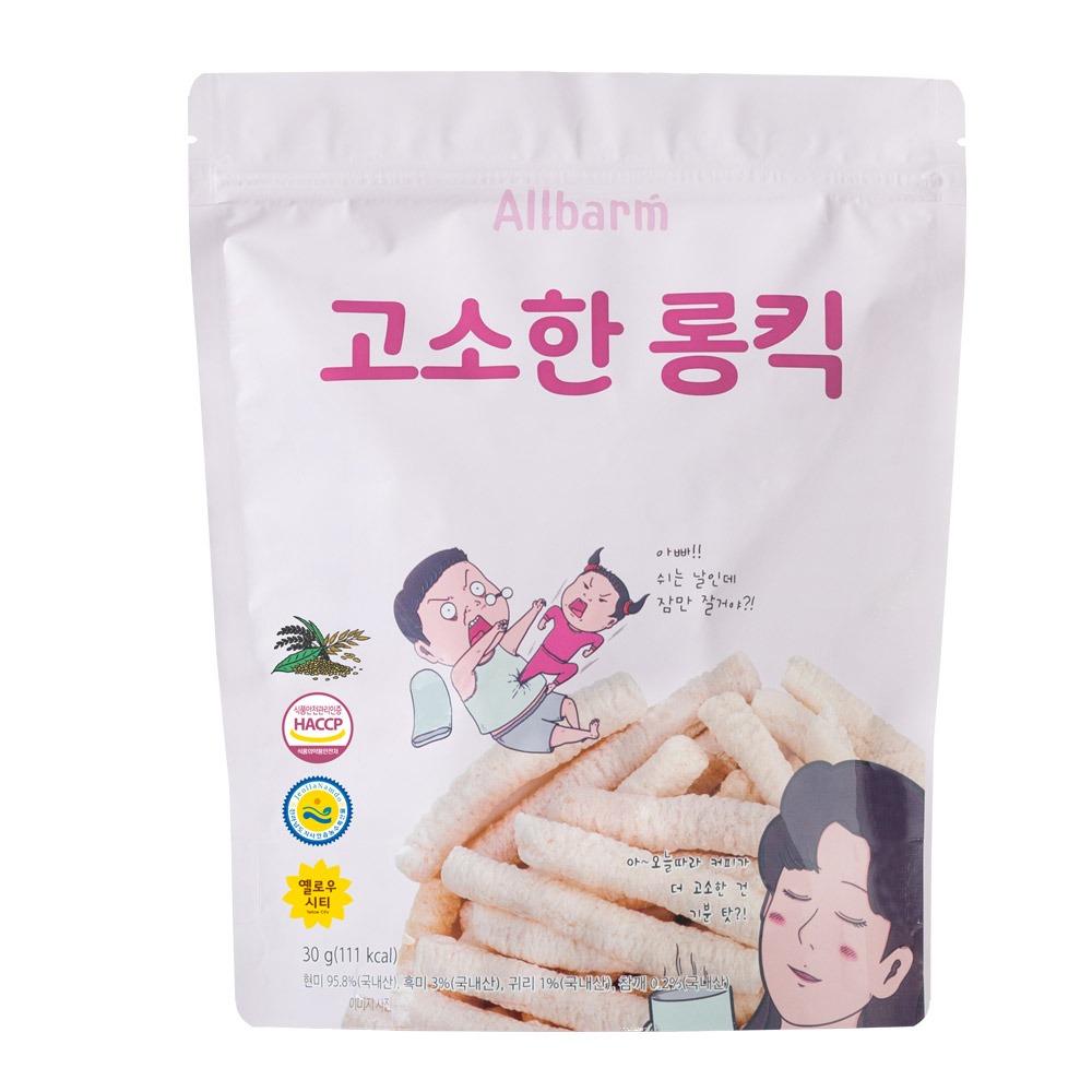 Bánh gạo lứt hình que cho bé vị vừng yến mạch AllBarm