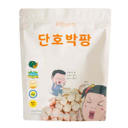 bánh gạo lứt hình viên cho bé vị bí ngô AllBarm