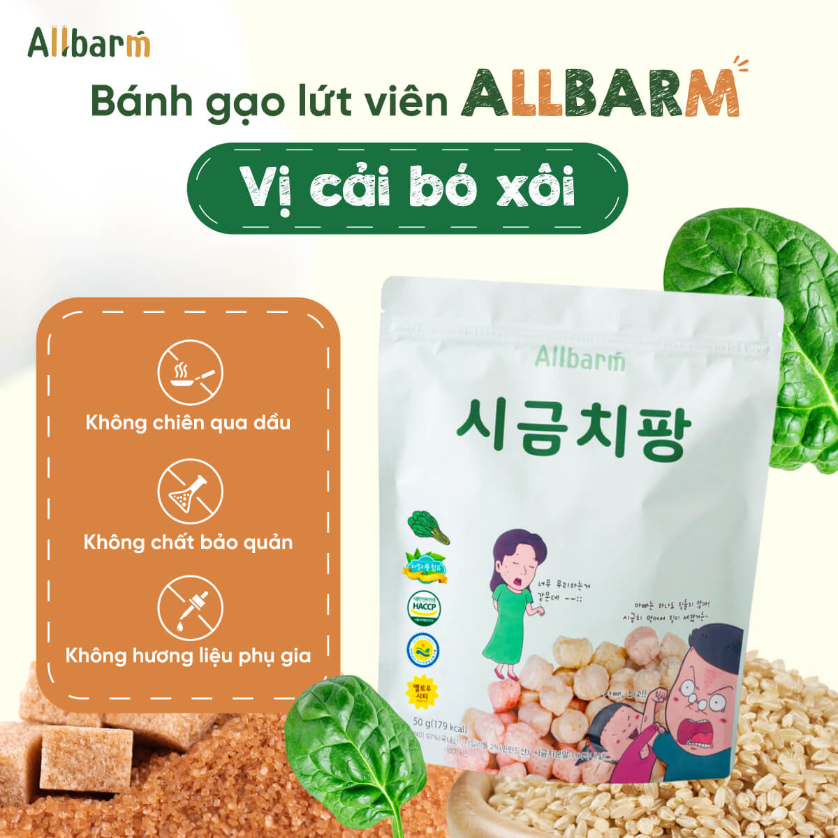 Đặc điểm nổi bật bánh gạo lứt hình viên cho bé vị cải bó xôi AllBarm