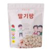 Bánh gạo lứt cho bé vị dâu tây AllBarm