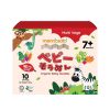 Mỳ sợi hữu cơ cho bé hỗn hợp rau củ MenNoSato 300g