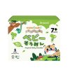 Mì sợi rau củ hữu cơ cho bé vị bông cải xanh MenNoSato 200g (từ 07 tháng tuổi)